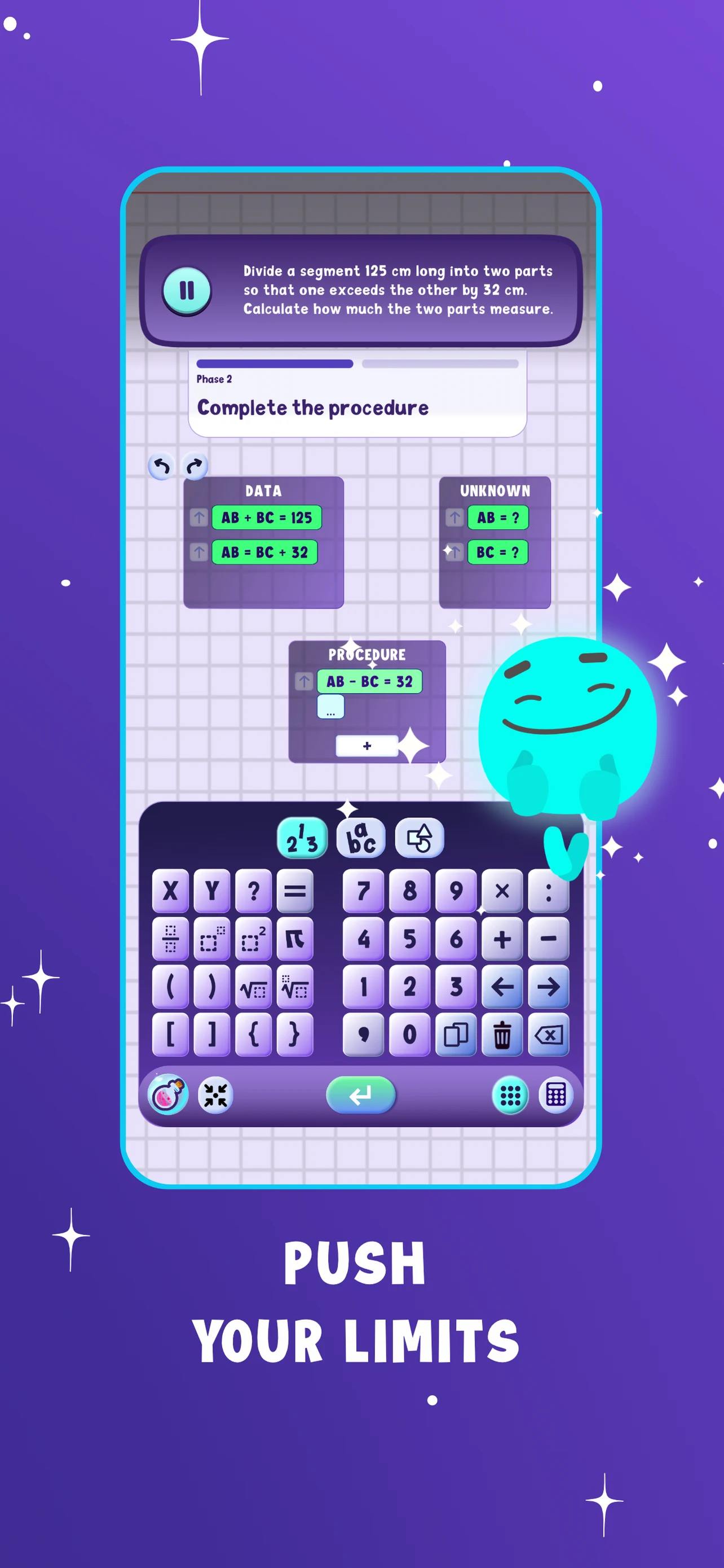 Math Legacy screenshot